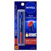 Nivea Japan - Rich Care & Color Lip Balm SPF 20 PA++