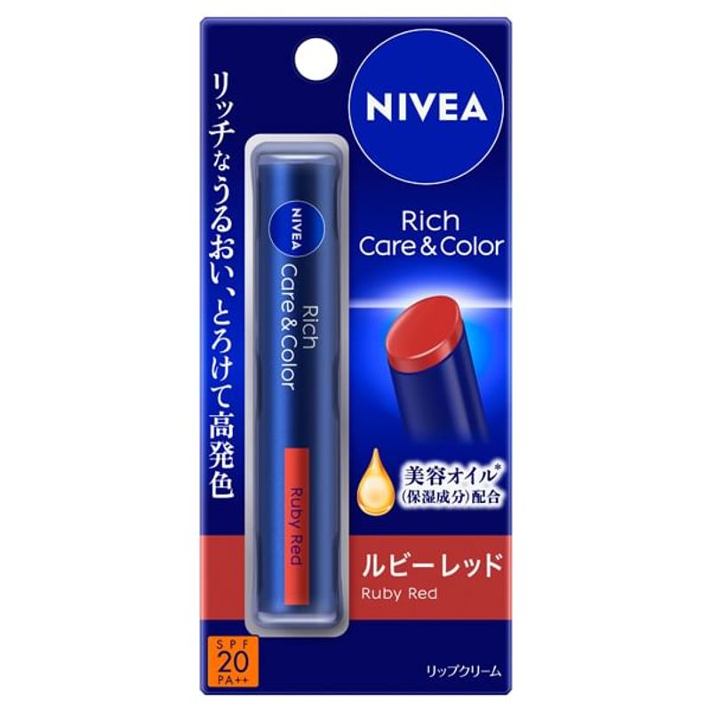 Nivea Japan - Rich Care & Color Lip Balm SPF 20 PA++