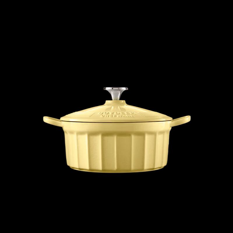 Beiding Enamel Cast Iron Pot