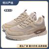 Spring and Autumn New Men's Casual Shoes Korean Version of Low-top Tooling Shoes Versatile Trendy Men's Shoes H