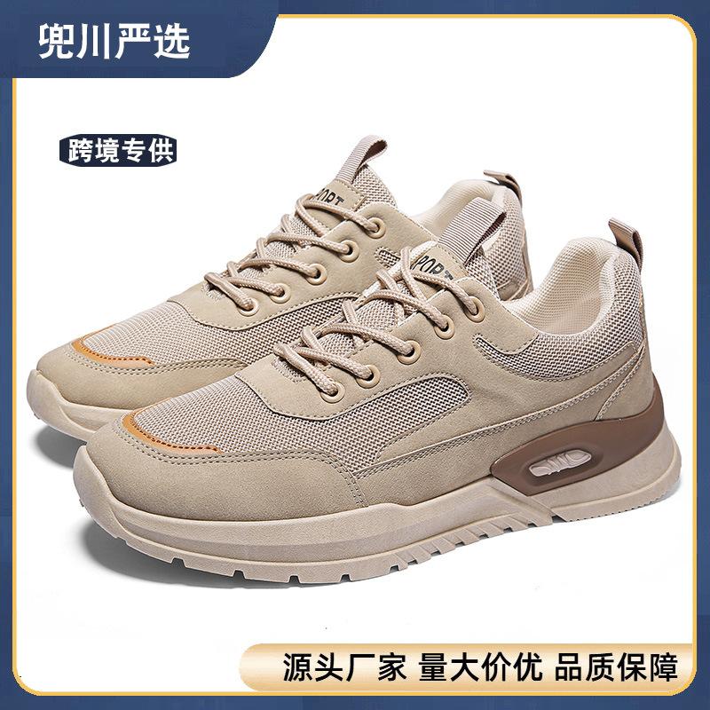 Spring and Autumn New Men's Casual Shoes Korean Version of Low-top Tooling Shoes Versatile Trendy Men's Shoes H