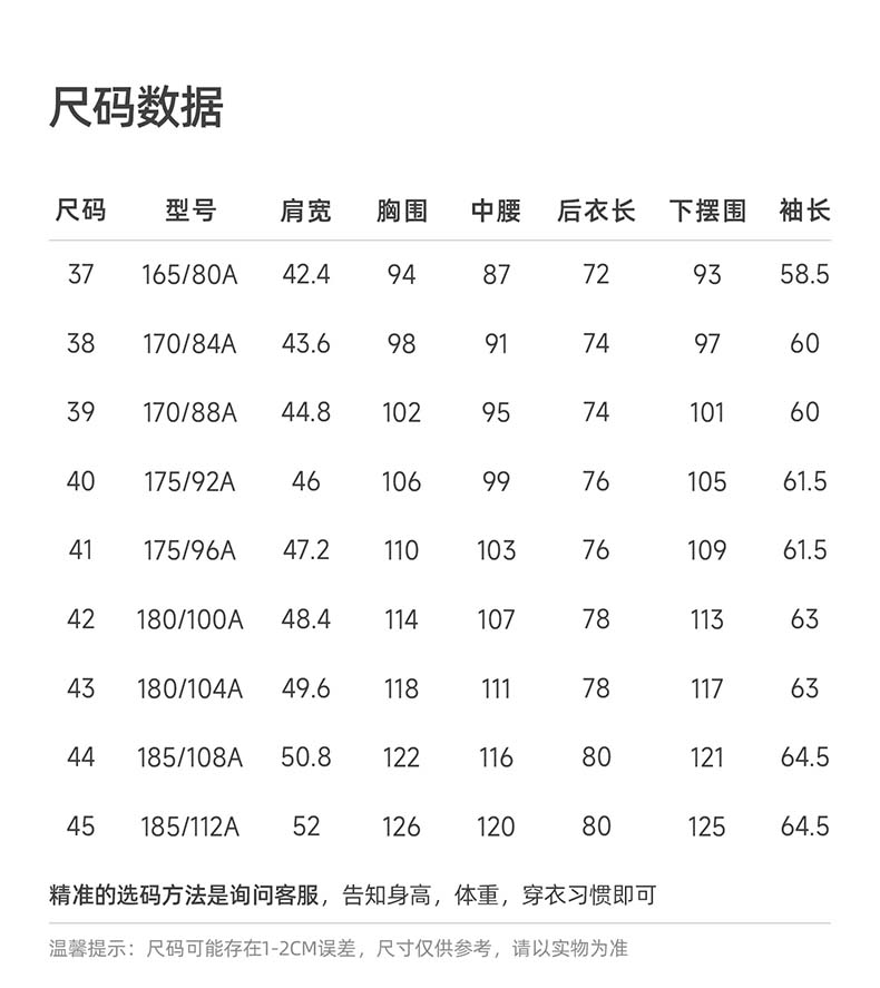 [10% Mulberry Silk] Langdeng Summer New Men's Shirt Anti Wrinkle Plaid Formal Business Long Sleeve Shirt