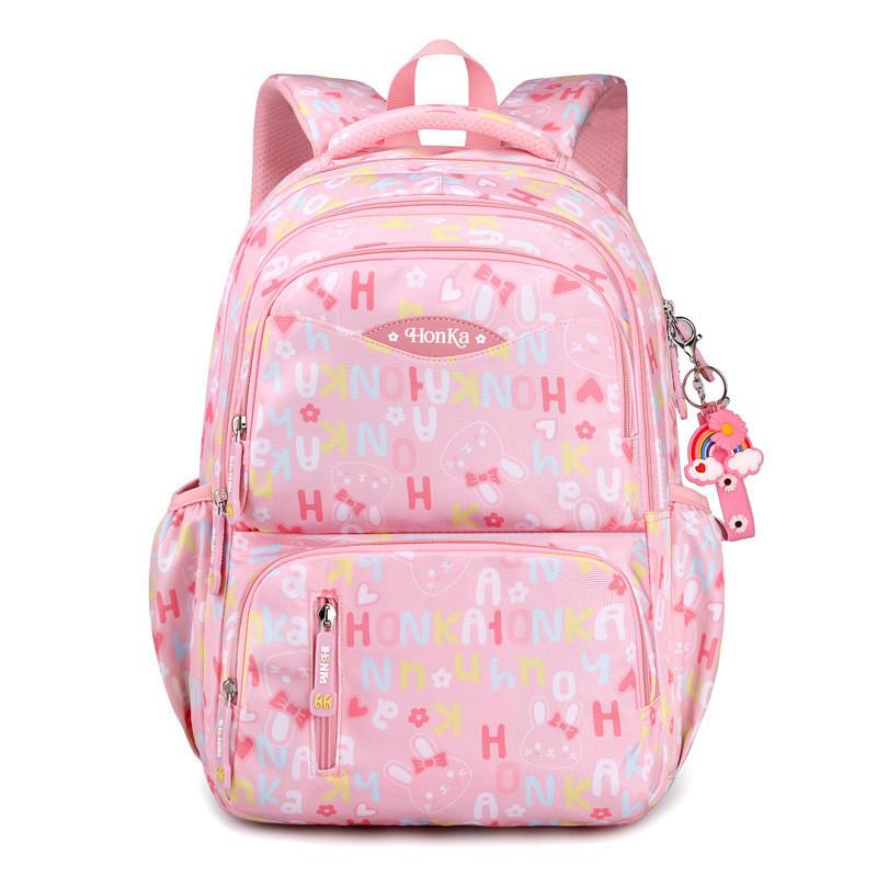 

Cute Nylon Kids School Backpack For Girls And Boys With Curved Straps