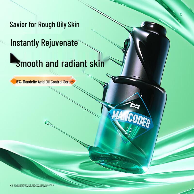 Zuo Yan You Se Mandelic Acid Serum