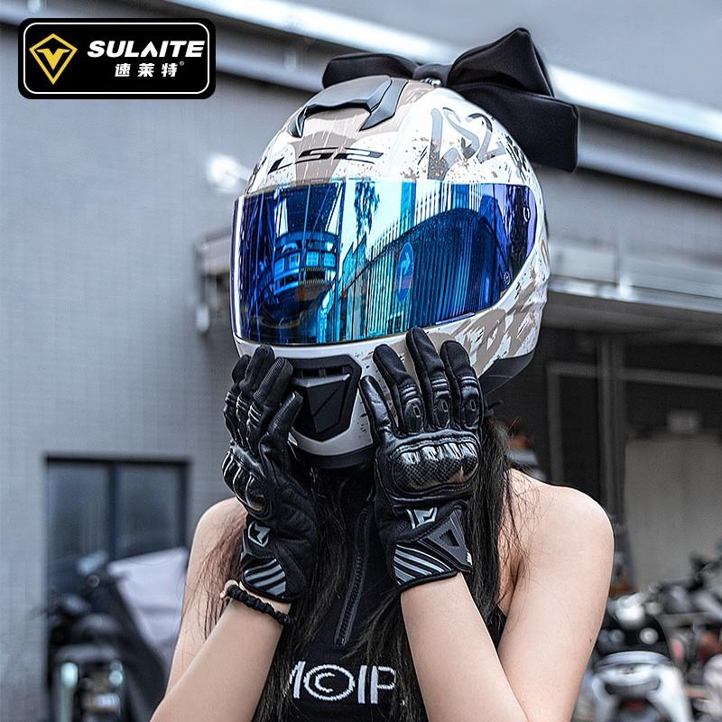 SULAITE Motorcycle Gloves Women Full Finger Carbon Fiber Shell Breathable Touchscreen Goat Leather Riding Gear