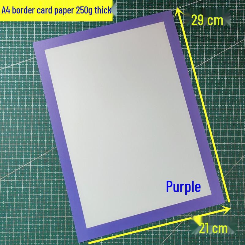 8K Rectangular Colored Border Card Paper for Children s Art - Thickened White Lens Card Stock