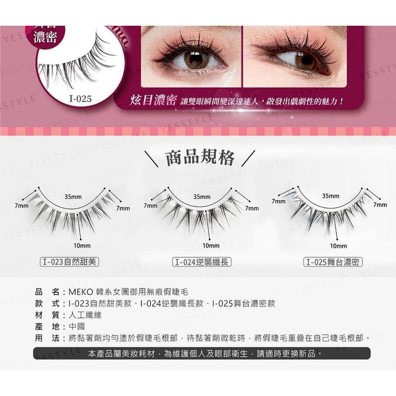 MEKO - Beauty Wink Fashion Lashes I-025 Thick Type