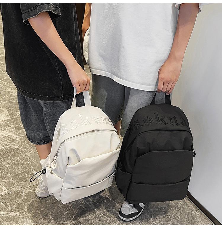 2025 Neuer Stil Minimalistischer Rucksack: Schulranzen mit großer Kapazität für Mädchen der Unter- und Oberstufe - Einfarbig, perfekt für kurze Ausflüge