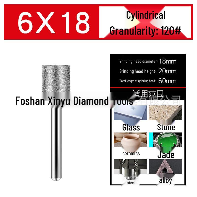 Electric Diamond Grinding Head for Stone and Jade Carving - Large Cylindrical Grit