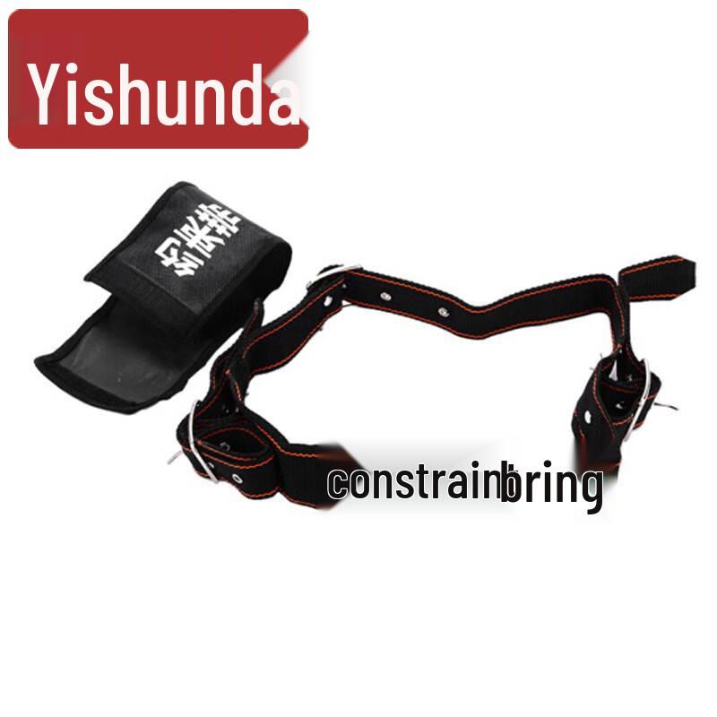 Security Restraint and Anti-Escape Belt