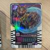 Used Kamen Rider Gatcha Dry Chemie Card