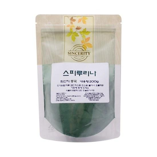 Cheonil Oriental Medicine Shop Spirulina Powder Spirulina, 200g, 2 units,Korean Health Food