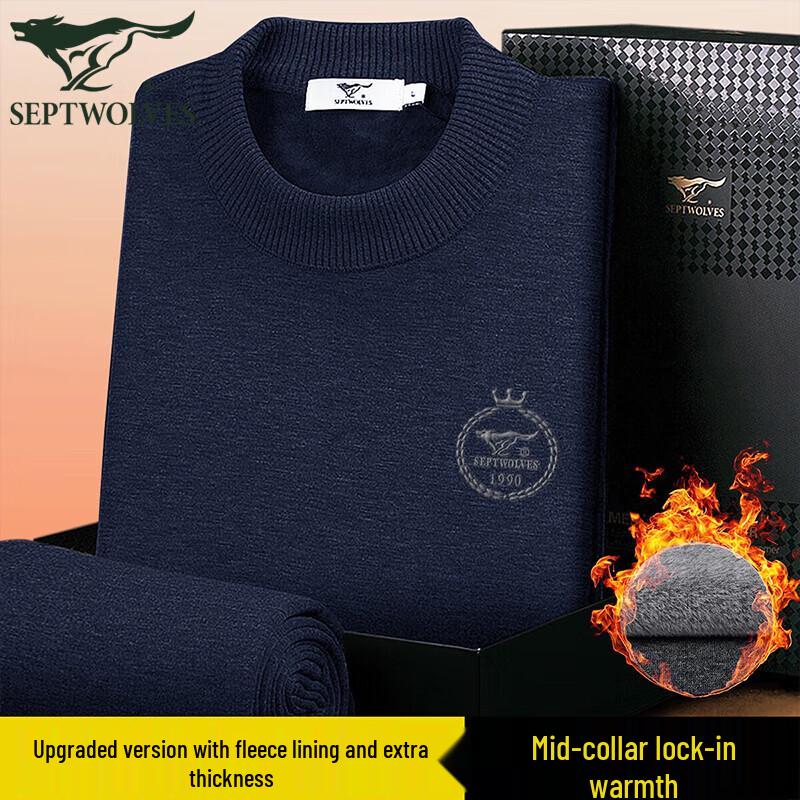 Septwolves Men's Fleece Lined Thermal Underwear Set