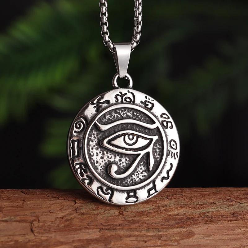 Rotating Eye of Horus Necklace for Men Retro Egyptian Amulet Pendant