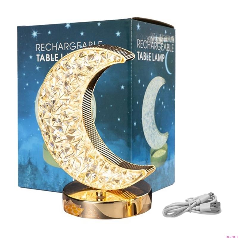 

Portable Wireless Nightstand Lamp with 3D Holographical Design and Soft Glowing Atmosphere Light Suitable for Kids Room