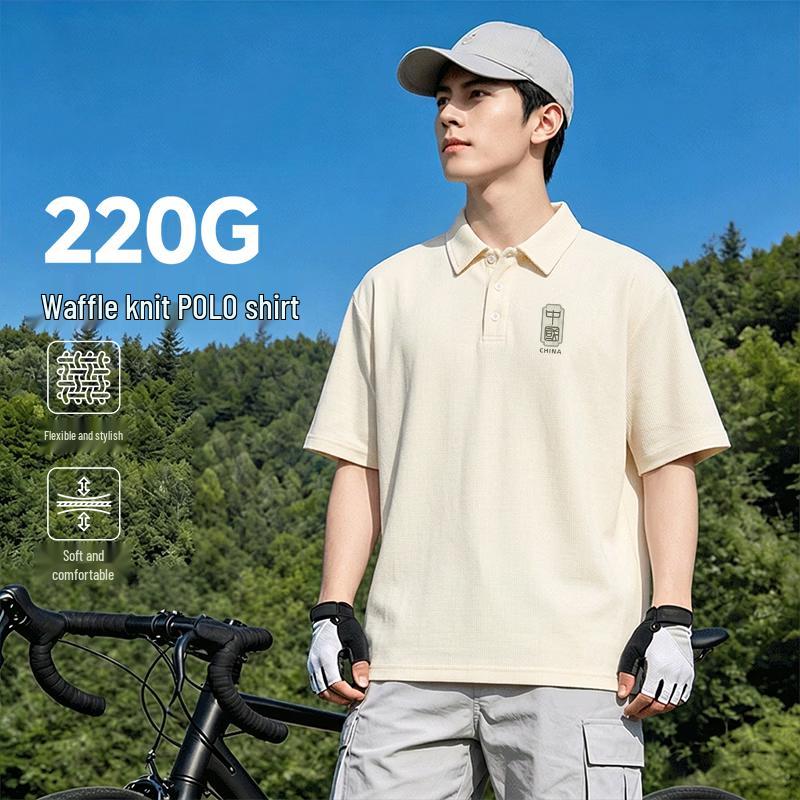 Xue Zhong Fei Men s Chinese Style Waffle Knit Polo Shirt 3XL