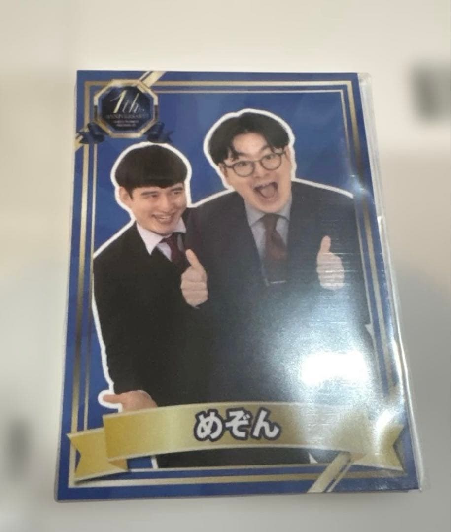 [USED] Maison Mangeki Shibuya Manzai Theater Admission Bonus: Sticker