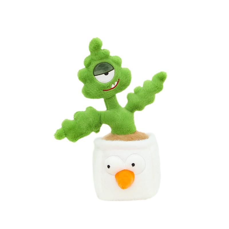 Creative Plush Cactus Plant Toy Home Decor Cute Sunflower Plush Doll In Purple And Brown