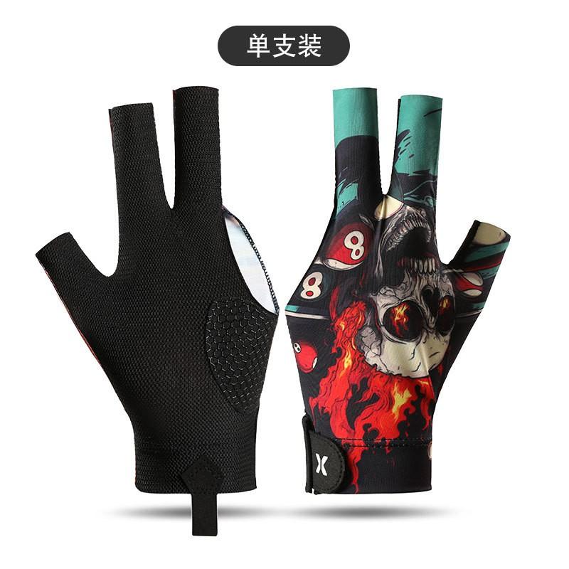 Professional Snooker Cue Glove Left Hand 3-Finger Design Ice Silk Breathable Anti-Slip Billiard Single Pack