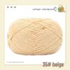 Yao Ou Handmade Crochet Flower Bouquet DIY Kit with 4-ply Combed Cotton Yarn