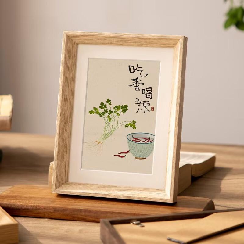 Jinlongxing A4 Natural Wood Dual-Use Photo Frame