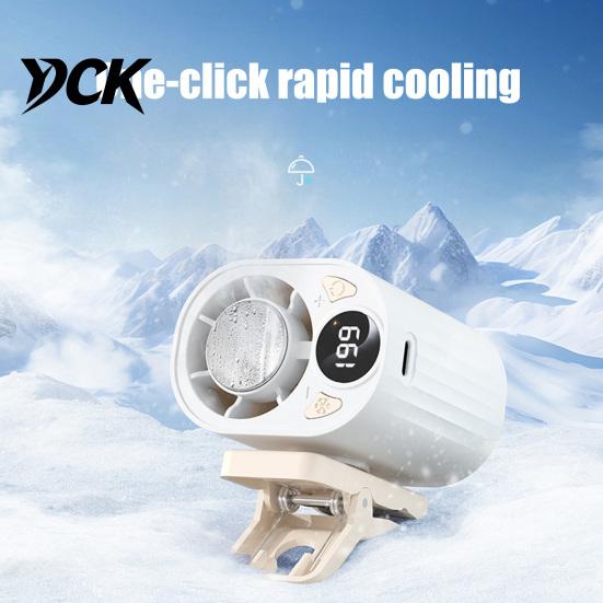 Cooling Fan with Clip Portable Clip-on Fan, LED Display USB Rechargeable 3 Speed Adjustable Personal for Car, Work, Travel, Outdoor
