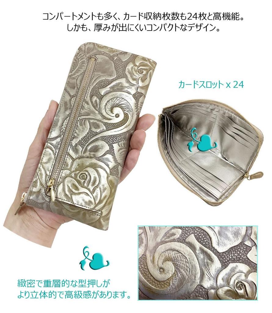 HARUBE Kyoto Naniwaya Slim L-Zip Long Wallet, Cowhide Leather, Rose Embossed, Women's, #83-157 [Metallic Rose] (Black)