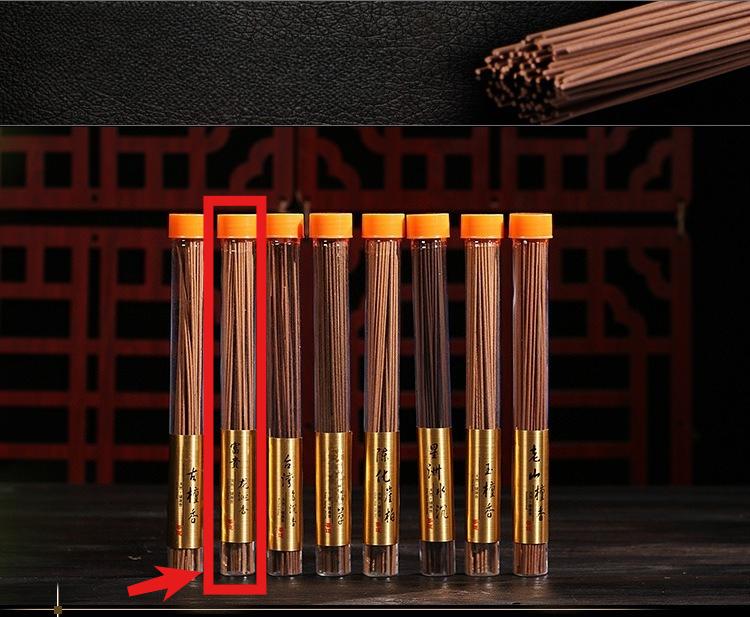 

20g Natural Stick Incense Sandalwood Ambergris Cliff Cypress Worship Buddha and Sacrificial Ceremonies in Temples Joss Stick Ambergris