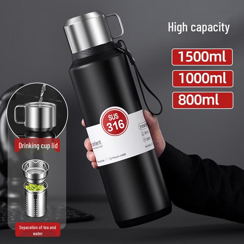 

Shuixi 316 Stainless Steel Temperature Control Travel Flask