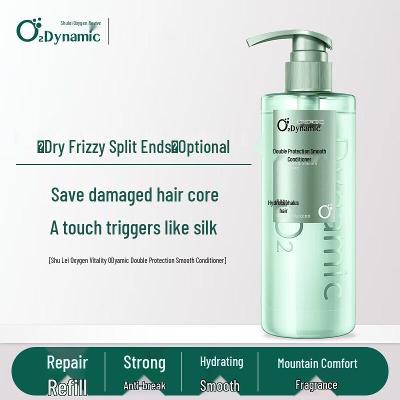 

Shu Lei Oxy-Active Smooth & Protect Hair Conditioner 400ml