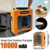 10000mAh Portable Waist Clip Fan with LED Light and Power Bank Strong Airflow Cooling Fan for Outdoor Play and Work