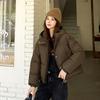 Warme Kapuzen-Daunen-Baumwolljacke Damen 2025 Kurz Verdickt Winter Steppjacke Studentenjacke Koreanische Lockere Brotjacke