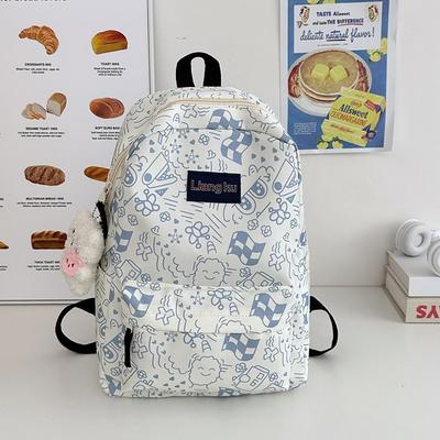 Χαριτωμένο Γυναικείο Σακίδιο Πλάτης, Φοιτητικό Σακίδιο με Σχέδια, Μεγάλης Χωρητικότητας