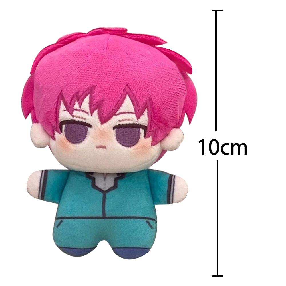 Anime Toys Saiki Kusuo Plush Doll Saiki K Cosplay doll Starfish Body Cartoon Saiki Kusuo Figure Cute Soft Stuffed Keychain Gift 10CM