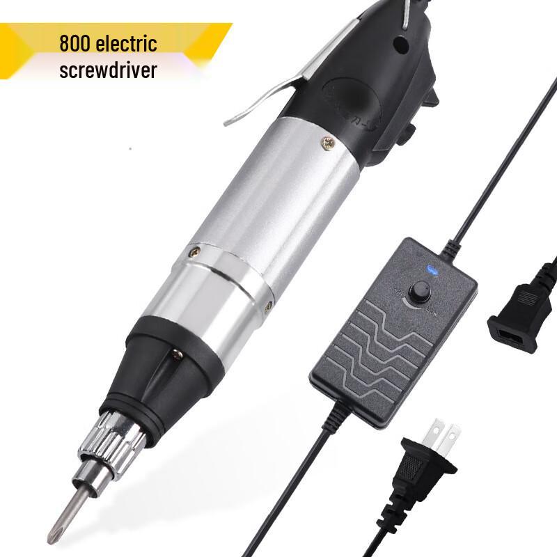 Avvitatore Elettrico Regolabile 220V