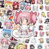 10/50/100pcs Puella Magi Madoka Magica Anime Graffiti Stickers Decals Kawaii DIY Stationery Bike Cute Decoration Sticker Toys