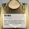 Vintage Heavy Industry Plated Genuine Gold Necklace Set Leopard Black Enamel With Earrings