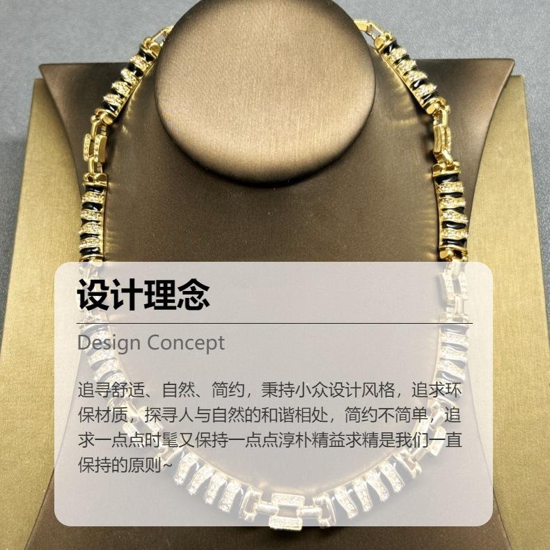 Vintage Heavy Industry Plated Genuine Gold Necklace Set Leopard Black Enamel With Earrings