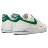 Nike Air Force 1 07 LV8 40th Anniversary - Sail Malachite Men Sneakers Cream White Metallic-Gold DQ7658-101