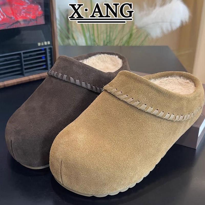 Inner Height Increase Cm Women's Shoes Genuine Leather Velvet Warm One-pedal Heelless Cotton Shoes Thick-soled Bag Head Slippers