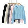 French-Style Chunky Knit Hooded Cardigan: Versatile, Casual Zipper Sweatshirt