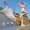 Camel Chasing Wind Carbon Plate Running Shoes
