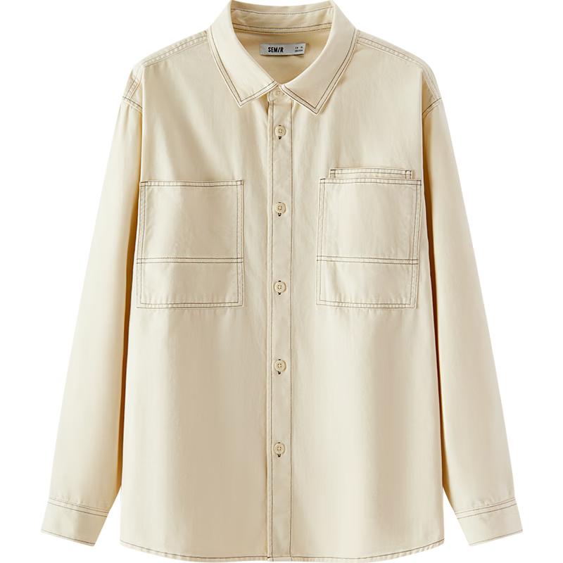 Semir Men's Pure Cotton Long Sleeve Workwear Shirt
