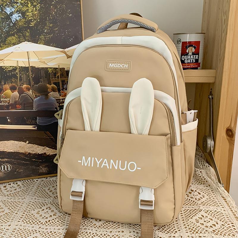 

Школьный рюкзак для детей, учеников начальной школы, девочек, рюкзак с кроличьими ушками, для учеников средней школы, старшеклассников, студентов