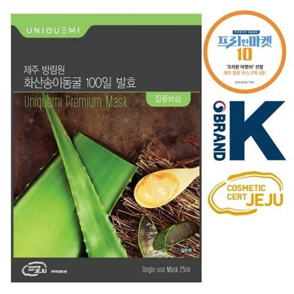 

Unique Me Jeju Banglimwon Volcanic Mushroom Cave 100 Days Fermented Intensive Moisturizing Mask Pack Aloe