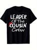 Men'S Christmas-Themed Cousin Leader Graphic Tee - Black with Short Sleeves And a Round Neck, Featur