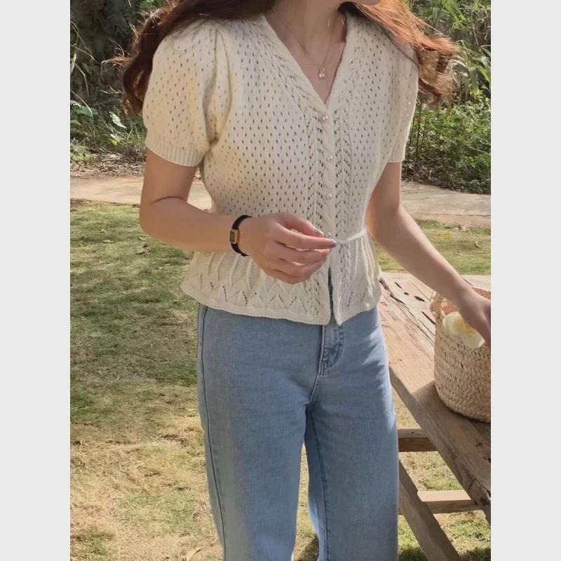 Korean Style Slimming Pearl Button Cutout Bubble Sleeve Knit Top