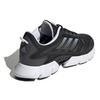 New Climacool Adidas 'Black White' GX5582