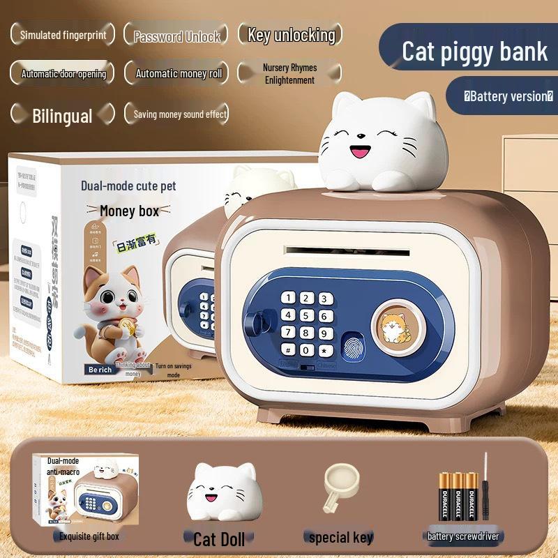 Child's Durable Password Piggy Bank - Large, Drop-proof, Removable & Stylish Gift Toy