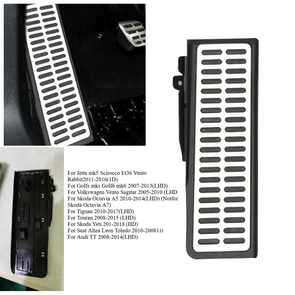 

Автоаксессуары Подножка Педаль газа Педаль тормоза Педаль сцепления для Skoda Octavia A5 Yeti Superb для Seat Altea Leon Toledo